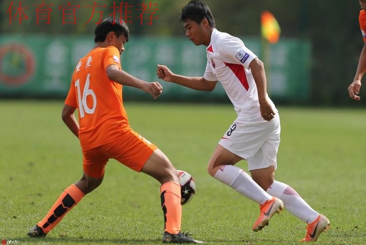 青超总决赛 | “恒大杯”U17组 山东鲁能与重庆辅仁会师决赛