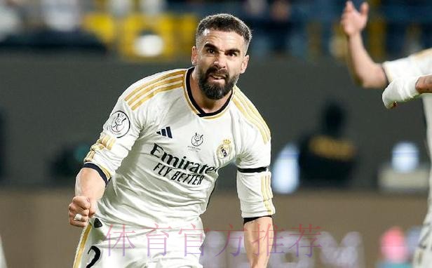 罗马诺:皇马将与卡瓦哈尔谈续约 双方都很乐意合作 罗马诺:皇马将与卡瓦哈尔谈续约 双方都很乐意合作