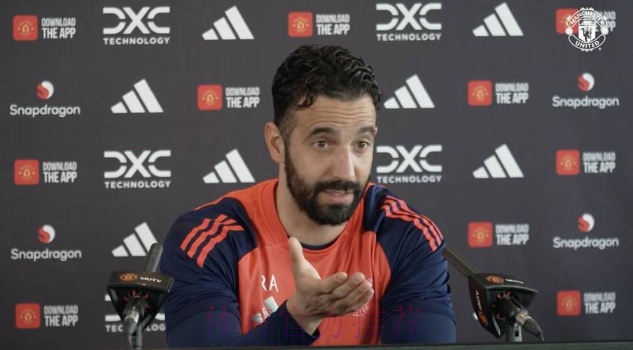 皇马9000万镑挖B费？阿莫林：不可能 这不会发生